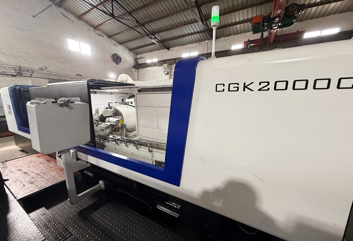 Newly purchased | 2-meter high-precision CNC thread grinding equipment